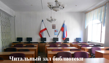 ��������� ��� ����������