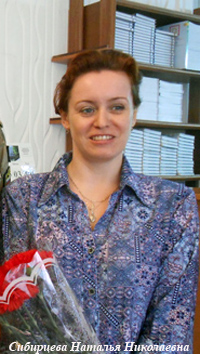 ��������� ������� ����������