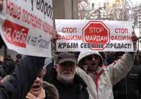 ������� " ���� ���� �� ����������, ��� �����" ������������ ��������, ����������� ����������� � ������� ����� (16.03.2014) � ������ ��������� ������������� ����� � ������� (18.03. 2015) - �� ����